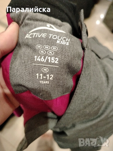 детски ски панталон с презрамки, снимка 4 - Детски якета и елеци - 52718314