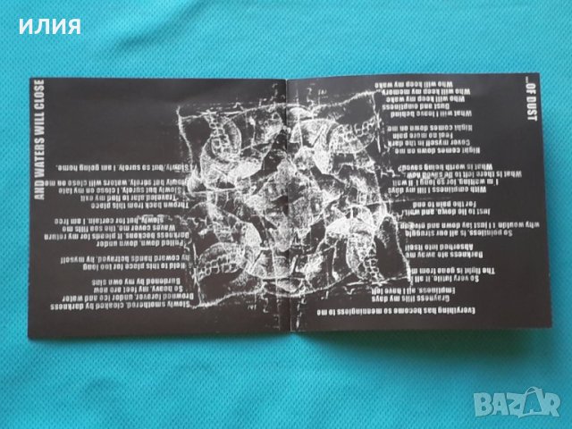 My Shameful – 2004 - ...Of Dust ( Funeral Doom Metal,Death Metal), снимка 2 - CD дискове - 43603024