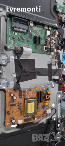 лед диоди от дисплей VES315WNGH-2D-N51, снимка 3 - Части и Платки - 33106316