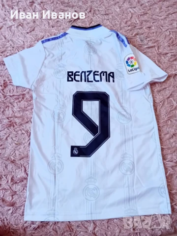 Чисто нов оригинален детски екип на Реал Мадрид - Бензема, снимка 4 - Детски тениски и потници - 50661470