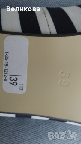 Дамски обувки, снимка 2 - Дамски обувки на ток - 40627921