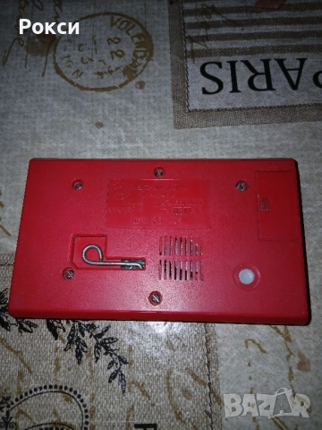 Руска игра ну погуди., снимка 14 - Образователни игри - 51987319