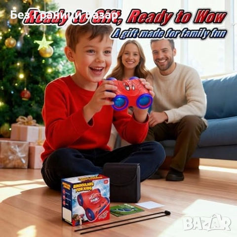 Нов Детски бинокъл с компас и наръчник за птици – подарък за момче коледа, снимка 7 - Образователни игри - 52750459