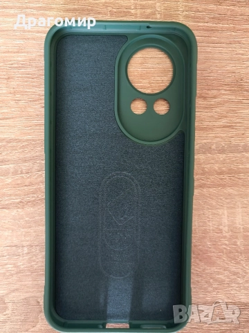 Кейс за Huawei Nova 13, снимка 2 - Калъфи, кейсове - 52658727