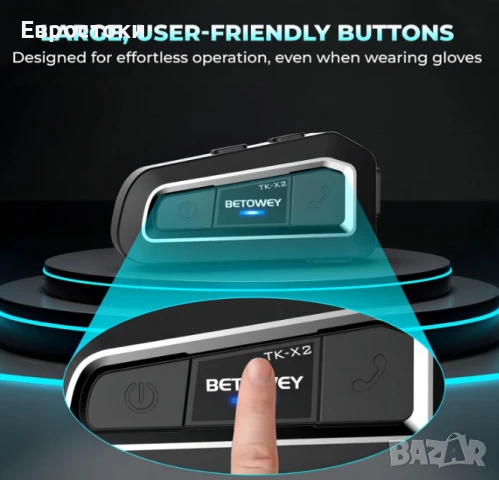 Мотоциклетна комуникационна система TK-X2, двойна - комплект от 2 слушалки, Bluetooth интерком , снимка 8 - Аксесоари и консумативи - 50596698