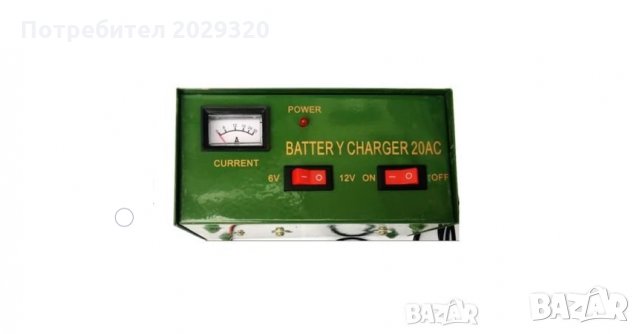 Зарядно устройство ,Токоизправител за автомобилен акумулатор 6V / 12 V 20A, снимка 2 - Аксесоари и консумативи - 27697816