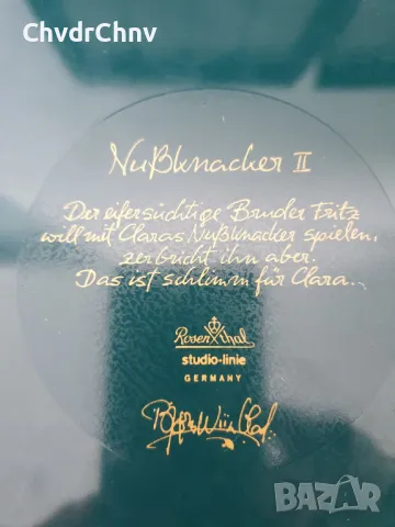4бр Rosenthal Studio-Line Nutcracker/Розентал Бавария немска колекционерска стъклена картина-пано, снимка 11 - Картини - 48043741