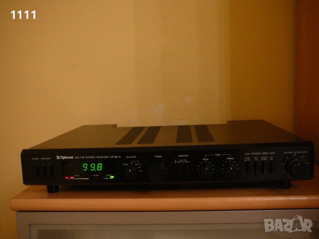 CYBERNET CR-80 S
