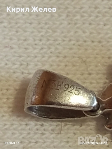 Емайлирано сребърно колие АРТ дизайнерско бижу 47039, снимка 5 - Колиета, медальони, синджири - 52687532