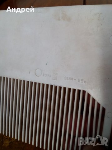 Стар гребен,гребенче #12, снимка 5 - Антикварни и старинни предмети - 27382699