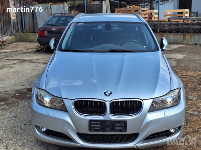 BMW 320D 184кс на части , снимка 6 - Автомобили и джипове - 43120552