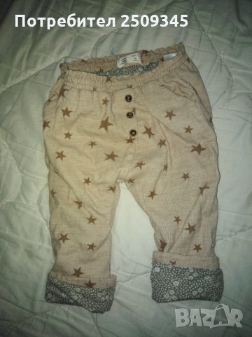 Бебешки джинси ZARA, 86см. 