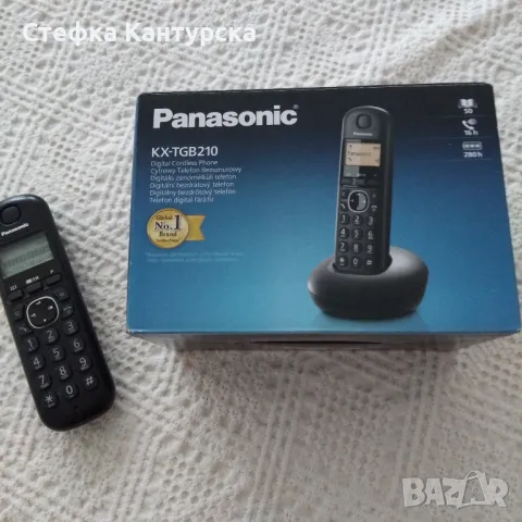 Безжичен телефонен апарат Panasonic KX-TGC210