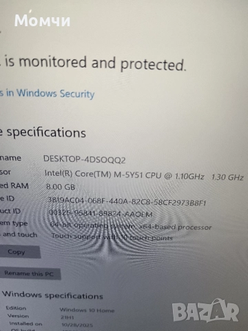Lenovo Yoga, снимка 6 - Лаптопи за дома - 52222660