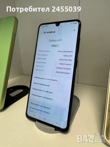 Samsung A41 , снимка 3 - Samsung - 53558286