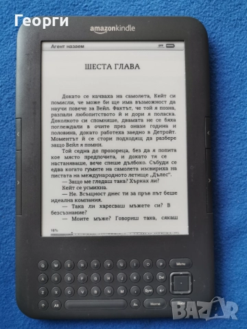 четец Kindle 3 Generation, снимка 5 - Електронни четци - 52618229
