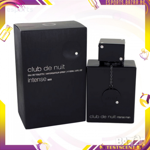 Мъжки парфюм Armaf Club De Nuit Intense Man тоалетна вода 106мл 106ml, снимка 1 - Мъжки парфюми - 26965413
