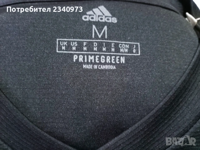 Нова!Adidas Aeroready, снимка 6 - Спортни дрехи, екипи - 53172124