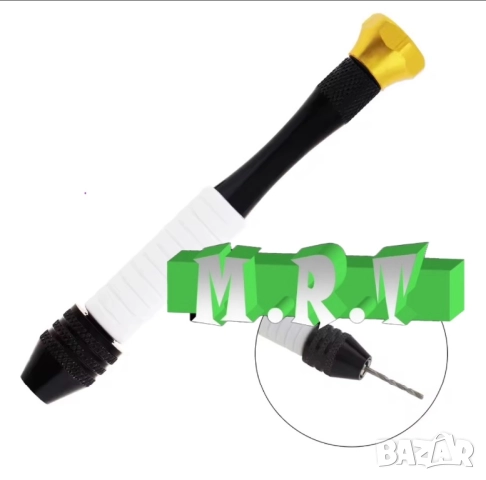 мини ръчен свредел със патронник