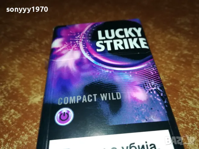 lucky strike-празна кутия за колекция 2602251035, снимка 3 - Колекции - 49280864