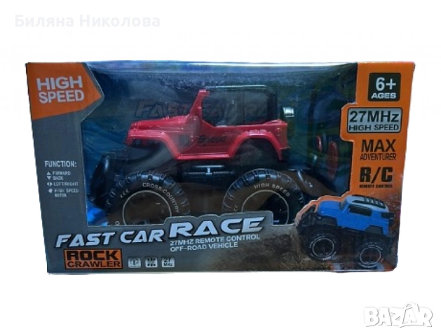 Супер джип с дистанционно управление, снимка 2 - Коли, камиони, мотори, писти - 52592013