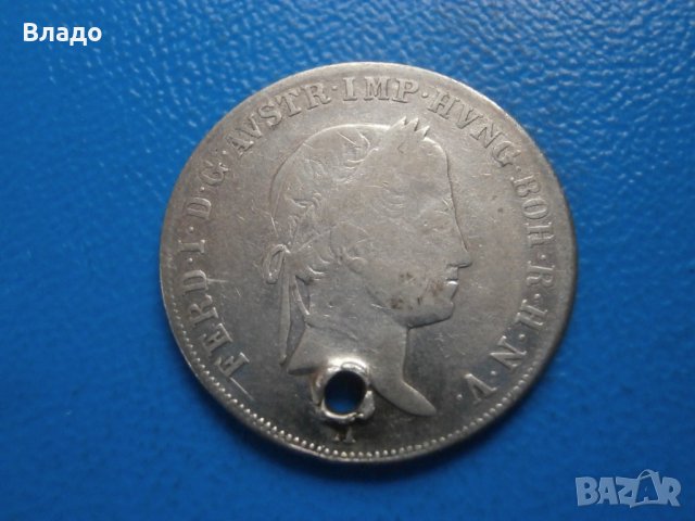 Сребърна монета 20 кройцера 1838 