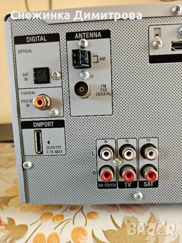 5.1 ресийвър Sony STR-KG700, снимка 8 - Ресийвъри, усилватели, смесителни пултове - 51098276
