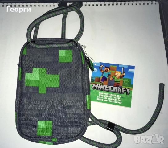 Нова - чантичка на Minecraft от Италия.