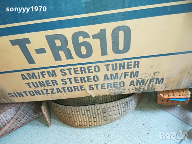 поръчан-teac t-r610-празен кашон със стиропори, снимка 2 - Ресийвъри, усилватели, смесителни пултове - 28650589