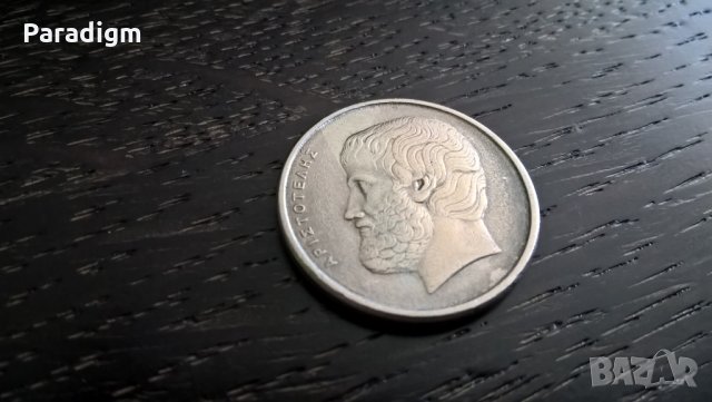 Монета - Гърция - 5 драхми | 1984г., снимка 3 - Нумизматика и бонистика - 27505571