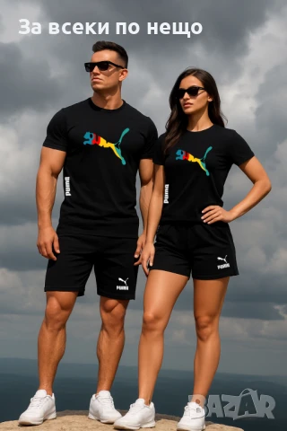 Puma Мъжка Тениска👕Мъжка Блуза С Къс Ръкав Пума Код LFS557