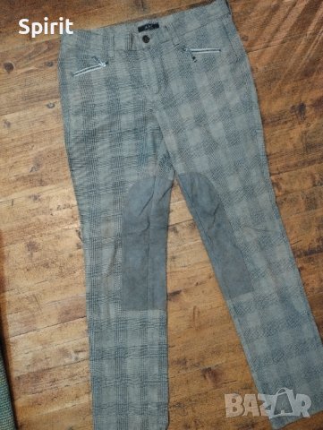 Брич за езда MAC каре ХЛ