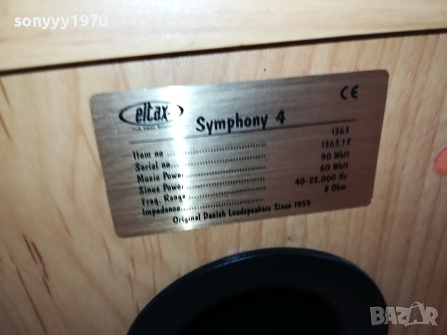  ELTAX SIMPHONY 4-90W/8ohm-ORIGINAL DANISH-ВНОС SWISS G1211231145, снимка 18 - Тонколони - 42957224