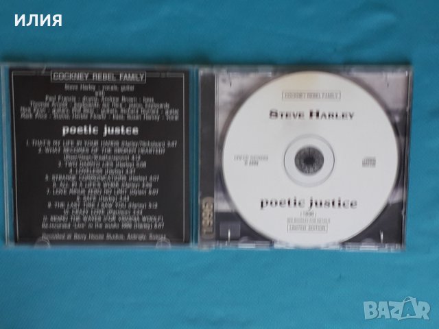 Steve Harley – 1996 - Poetic Justice(Pop Rock), снимка 2 - CD дискове - 43581355