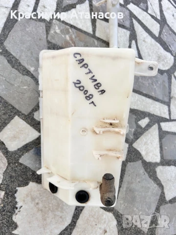 Казанче чистачки за Шевролет Каптива 2008г., снимка 2 - Аксесоари и консумативи - 51132249