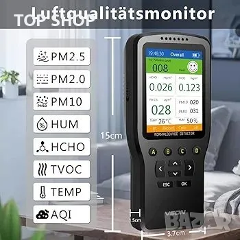 Монитор за качество на въздуха VSON, детектор за формалдехид, снимка 6 - Друга електроника - 48735449