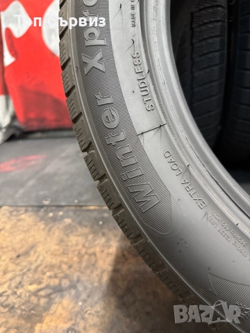 275 45 20, Зимни гуми, RoadMarch WinterXPro999, 4 броя, снимка 7 - Гуми и джанти - 52169591