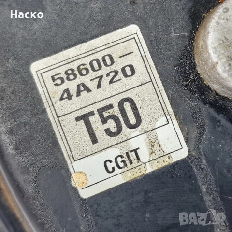 Серво Спирачна Помпа Hyundai H1 Starex Хюндай Х1 Старекс, снимка 2 - Части - 52778038