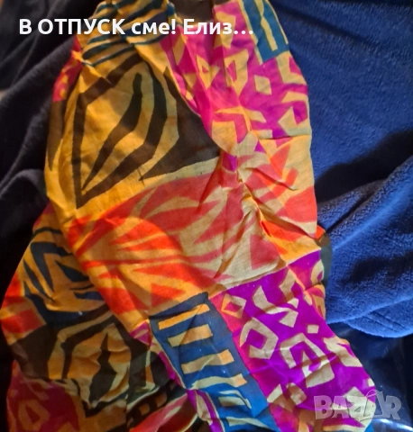 Шал етно бохо памук геометрични фигури ярки цветове шарен, снимка 3 - Шалове - 51773210