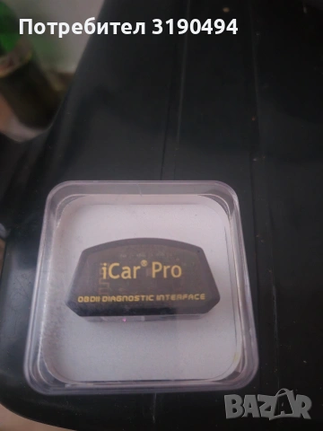 vgate icar pro 4.0