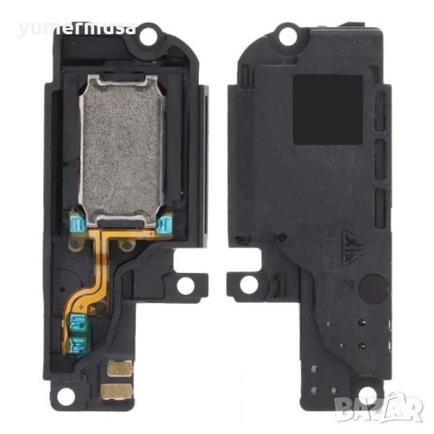 Motorola G23-нови високоговорители