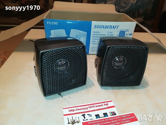 CONRAD-SOUNDCRAFT-ТОНКОЛОНИ 2БР ВНОС ГЕРМАНИЯ 2807221158, снимка 3 - Тонколони - 37522486