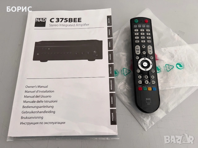 Интегриран усилвател NAD C 375 BEE (+ВСИЧКИ ЕКСТРИ), снимка 8 - Ресийвъри, усилватели, смесителни пултове - 53121608