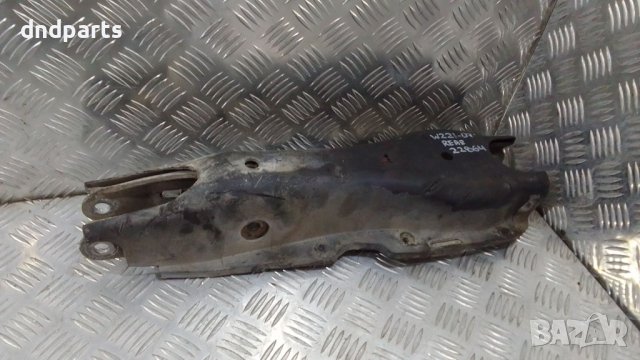 Носач Mercedes S320 CDI W221 2007г.(заден)