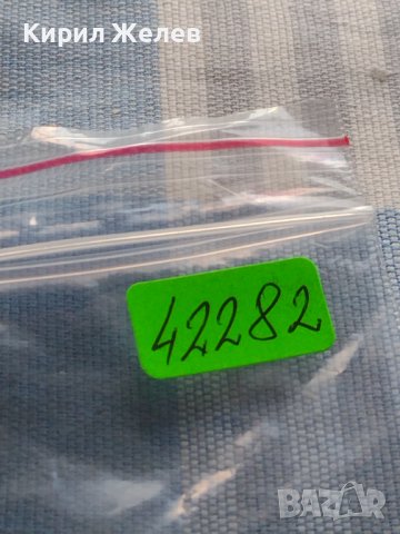 Ключодържател за приятелство сърце 💓 много красив стилен дизайн 42282, снимка 5 - Други - 43657851