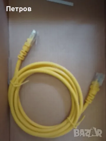 рутер нов, снимка 2 - Рутери - 47878433