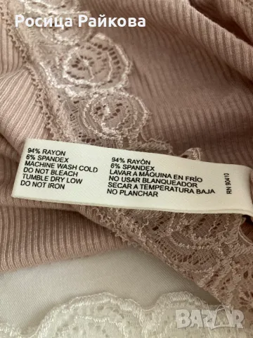 Дамски бикини ,Л Laura Ashley , снимка 7 - Бельо - 48523766