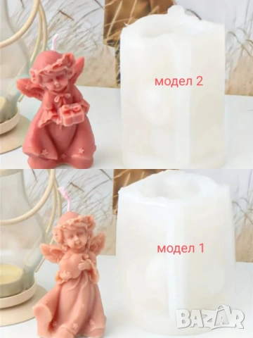 Молд ангел със сърце и с подарък 