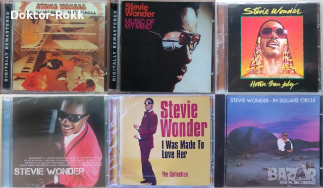 Stevie Wonder –  оригинални и неофициални дискове