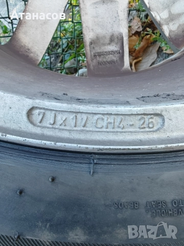 Пежо Ситроен джанти 17" 4Х108 с гуми 225x45x17 , снимка 10 - Гуми и джанти - 52258529